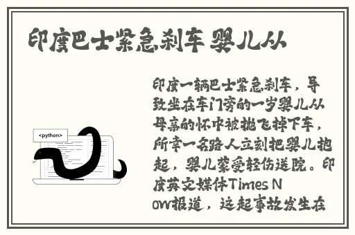 国产精品成品人品